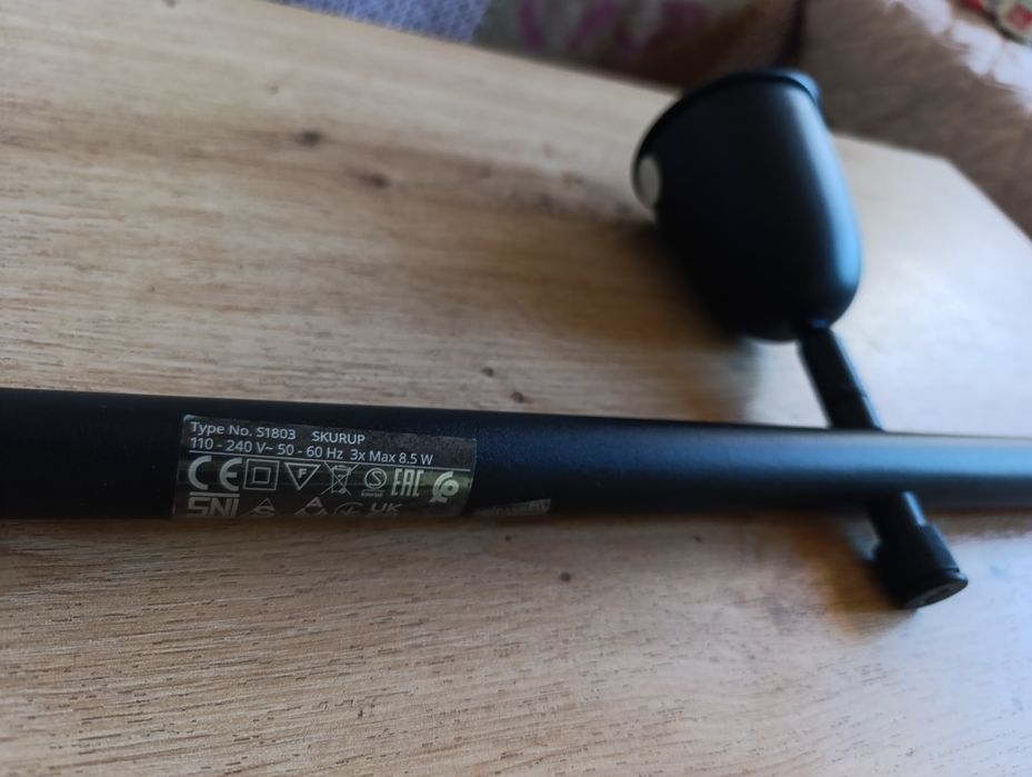 Спот черен мат Икеа