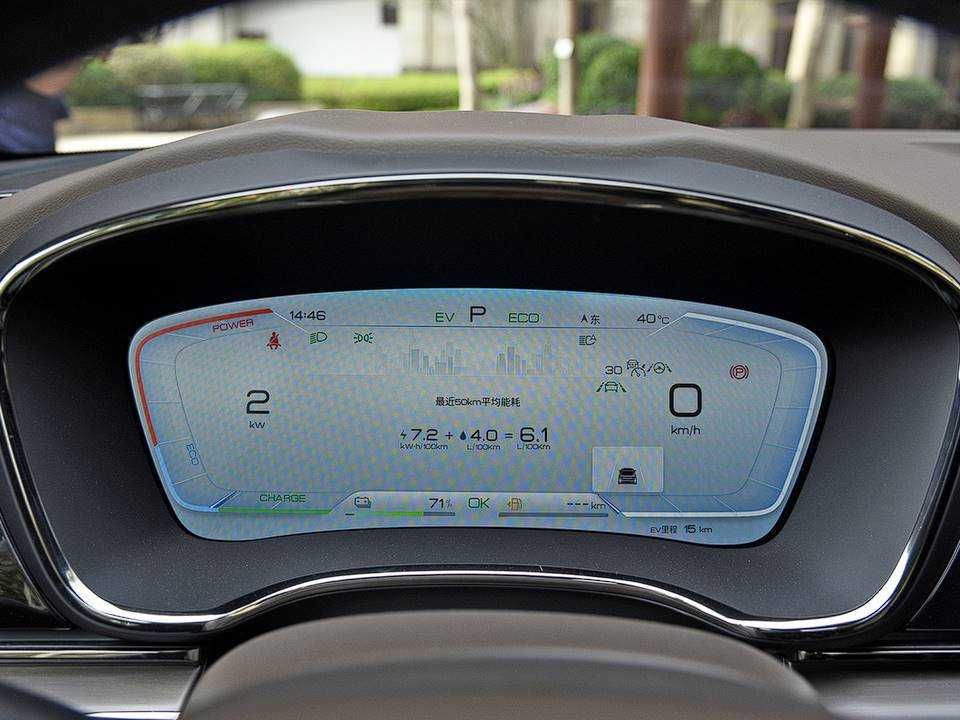 BYD Han Premium 506km