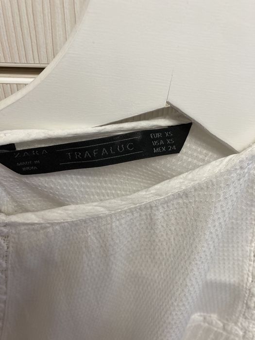 Bluze de culoare alba/bleu