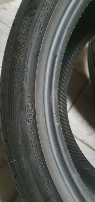 Летни гуми Hankook 245 45 19