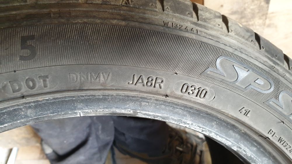 Гума 195 50 15 дънлоп