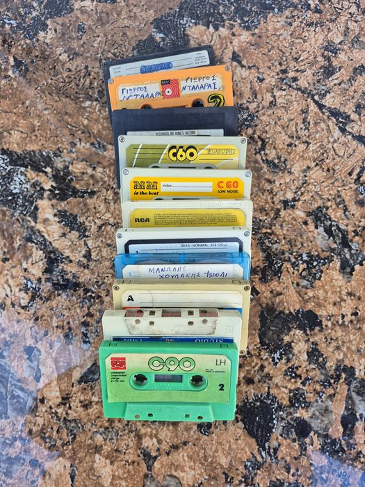 Lot 14 casete audio originale muzica Grecesca de taverna