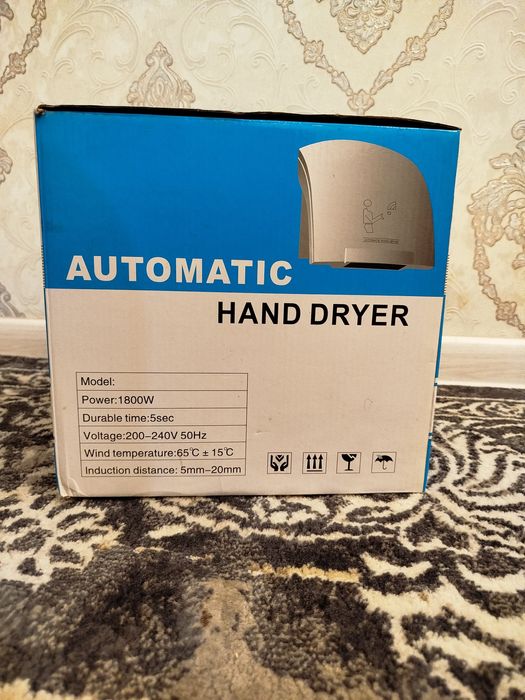 Qoʻl quritgich.  Automatic hand dryer