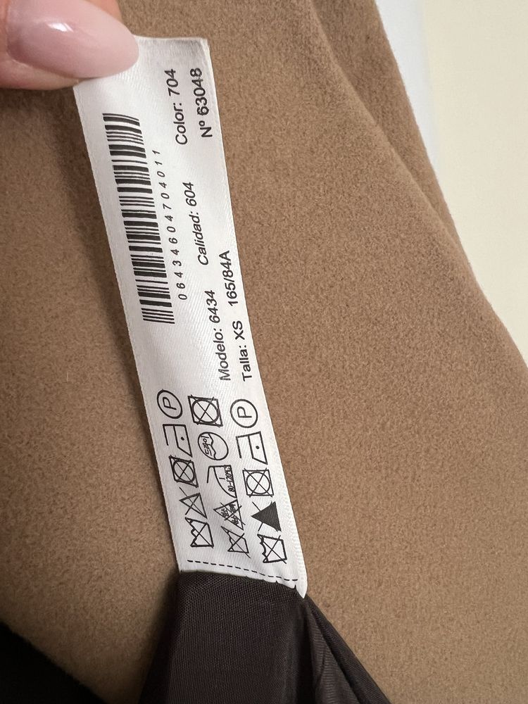 Палто Massimo Dutti