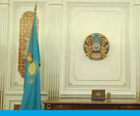 Кызылорда герб флаг тризубец флагшток лицензия