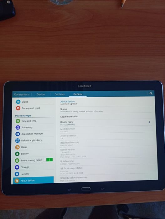 Samsung galaxy note pro 12,2