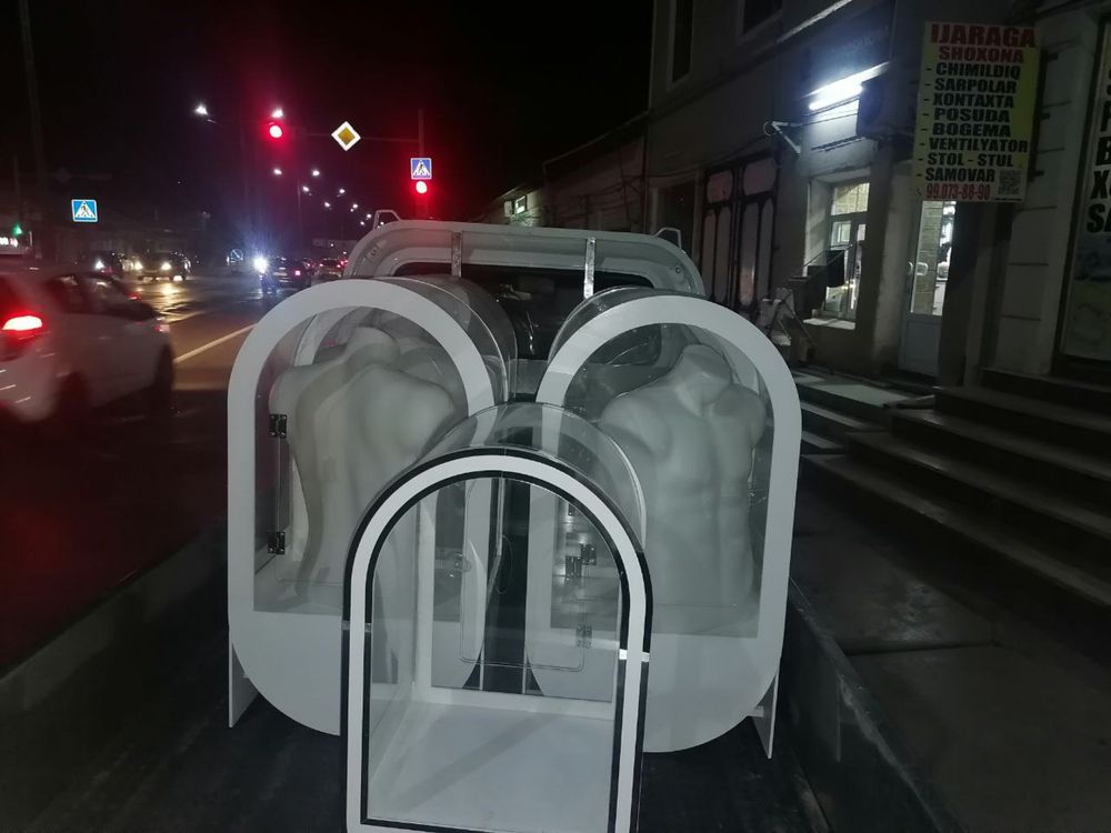 Сарпо кутилари сотилади