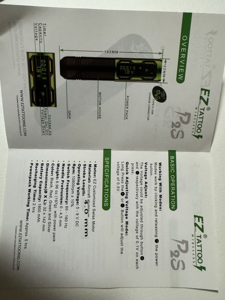 EZ P2S Pro Безжична Машинка