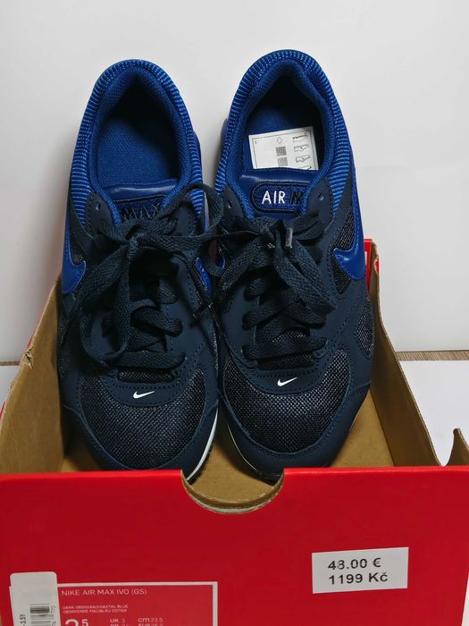 NIKE детски маратонки