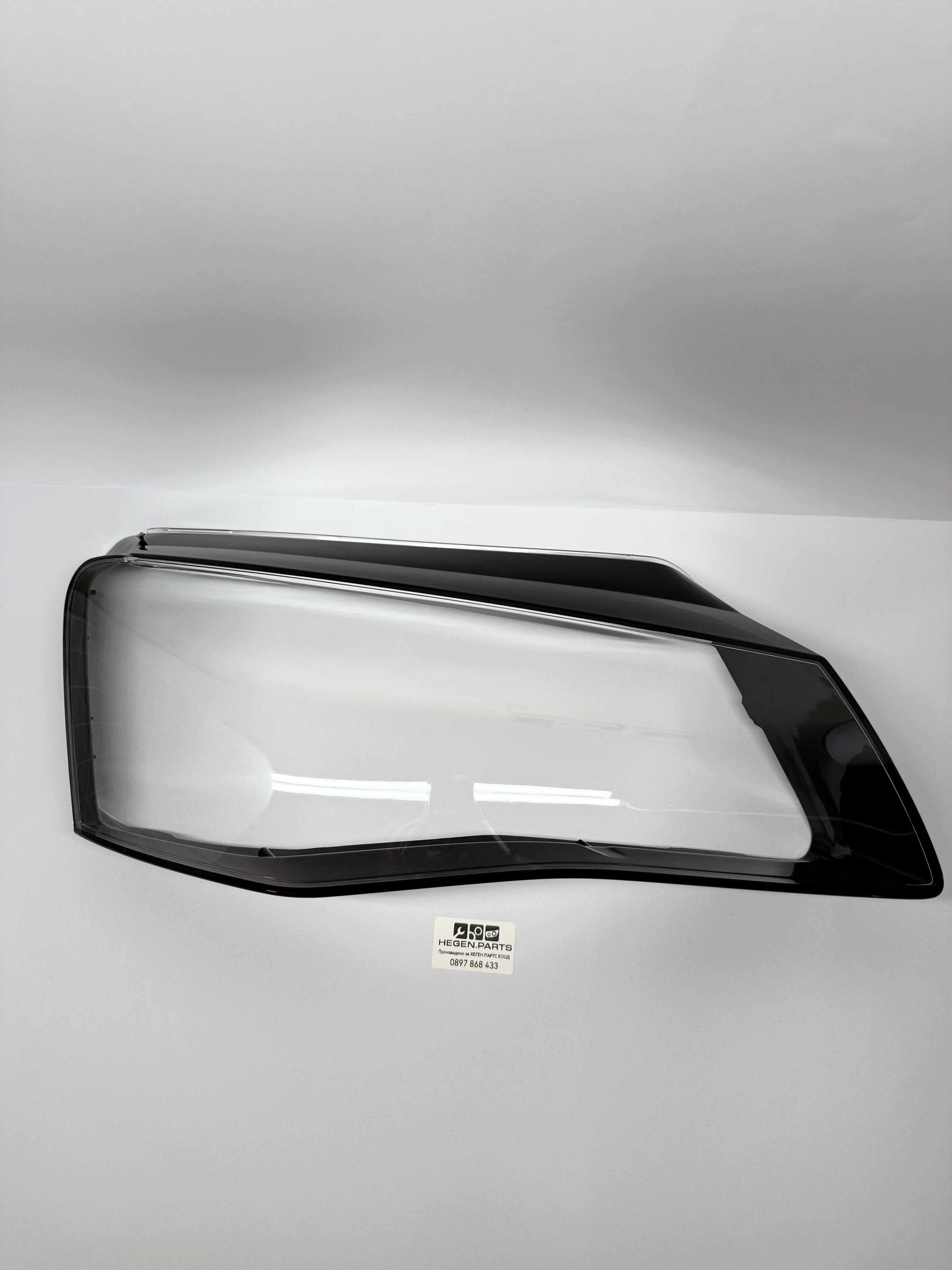 Стъкло (капак) за AUDI A8 D4 преди фейслифт 10-13 (А8 Д4 стъкла)