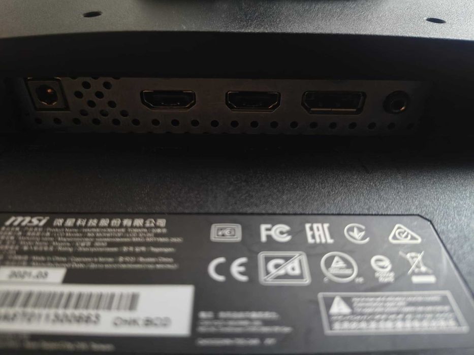 MAG ARTYMIS 242C Curved монитор 24''