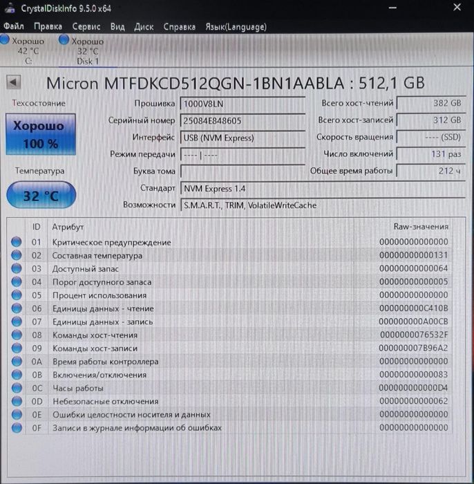Ssd Mikron  512gb