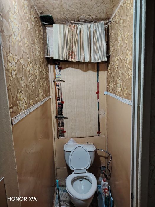 Продаётся квартира