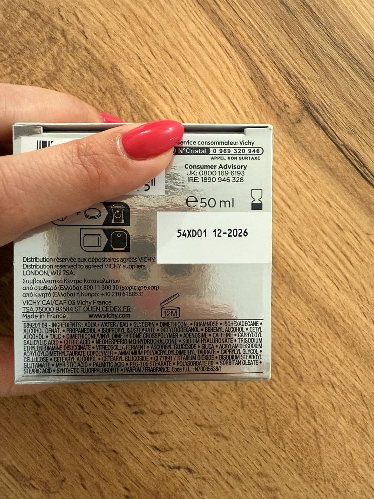 Vichy /Виши/ Liftactiv H.A. Дневен крем SPF30 50мл.