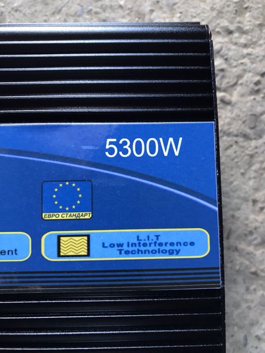 Invertor De Curent 24V—> 220V (5300W)