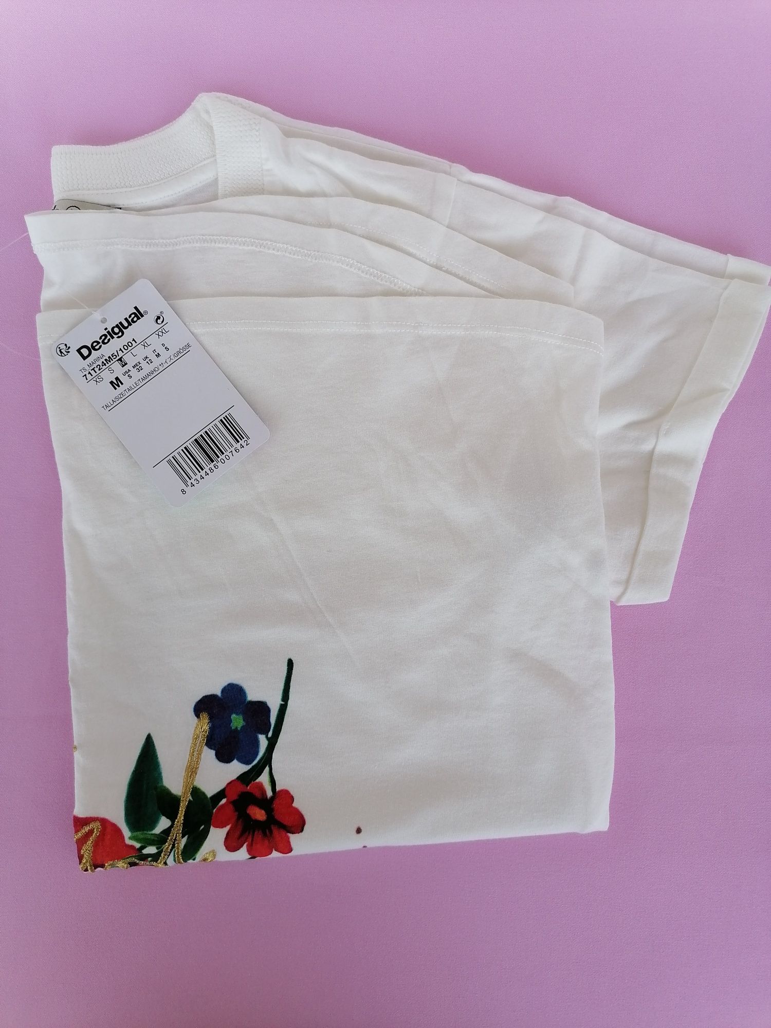 Дамска тениска Desigual