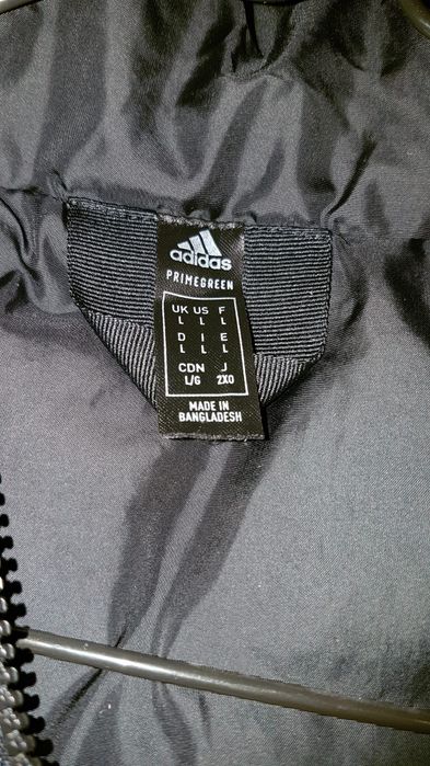 Adidas мъжко яке