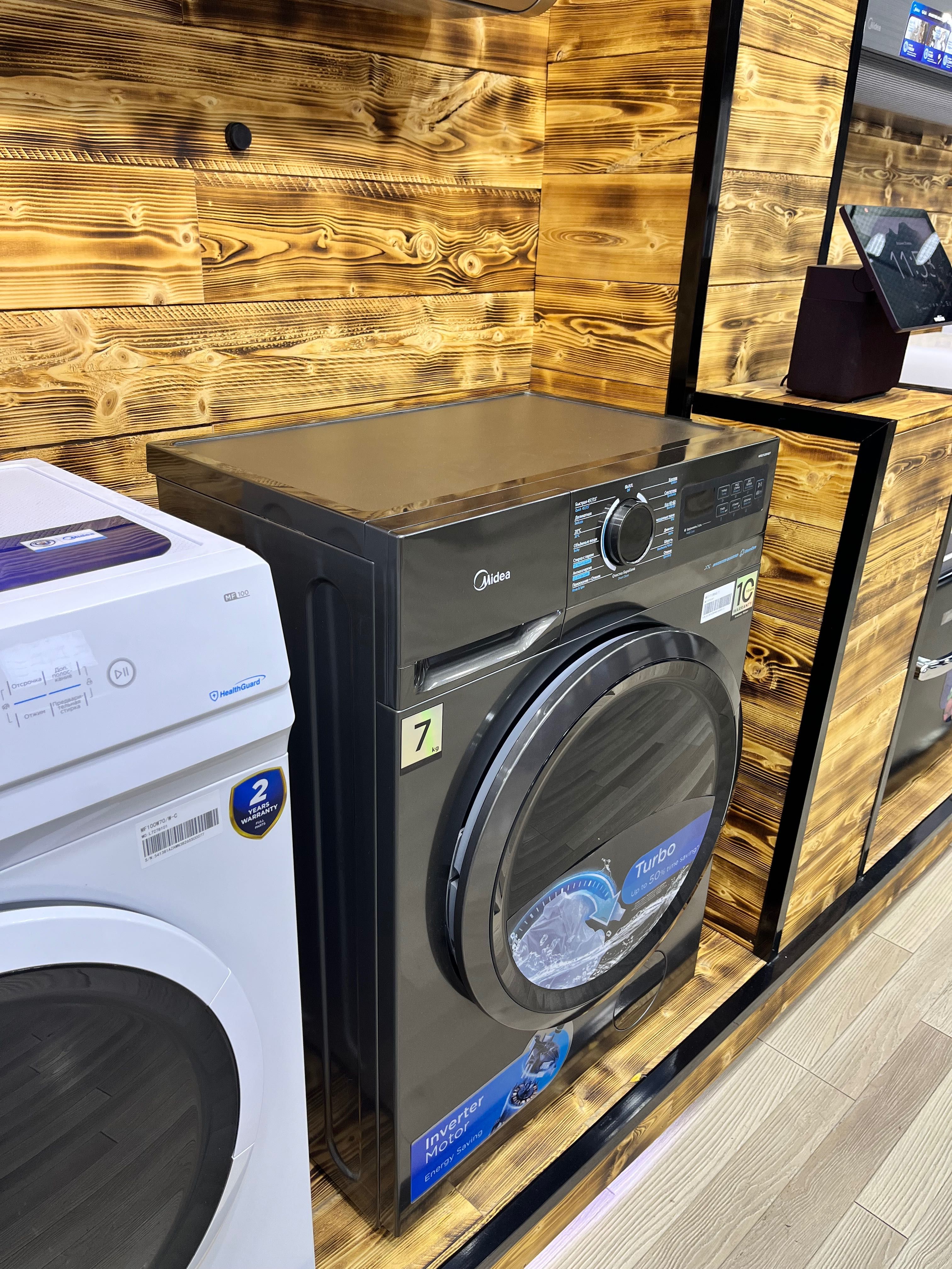 Стиральная Машина Midea MF01712BS40/T-C + ДОСТАВКА!