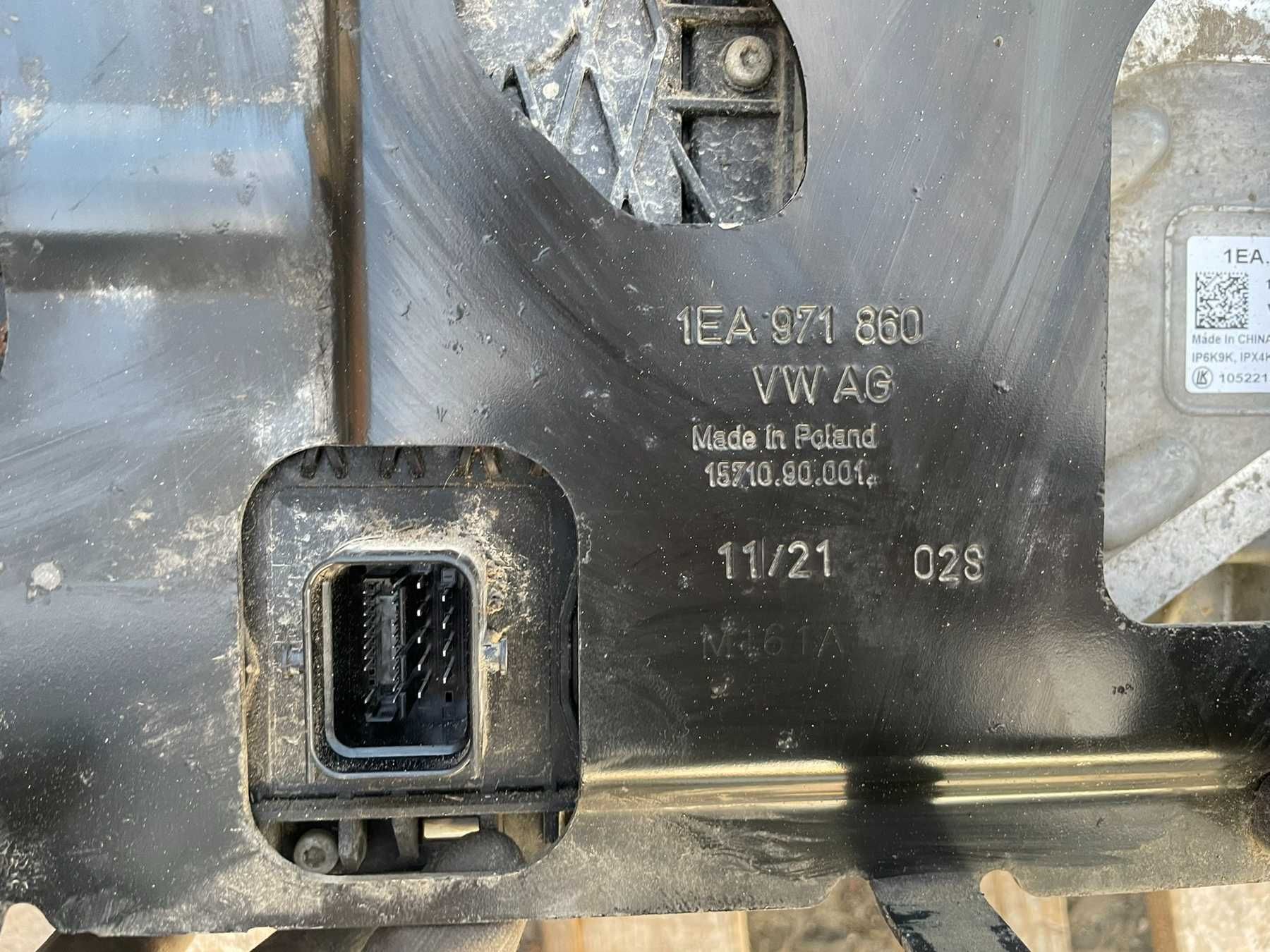 Инвертор Зарядно Основна Батерия 1EA915684BG VW ID.3 E11 pro