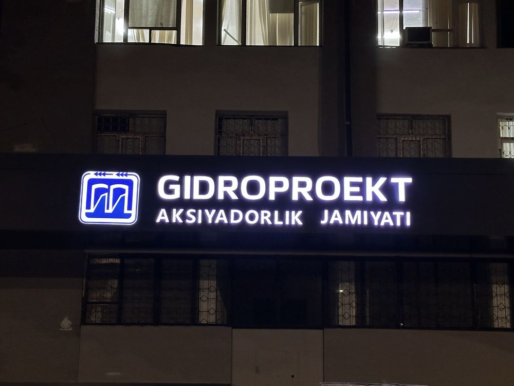 Reklama xizmatlari
