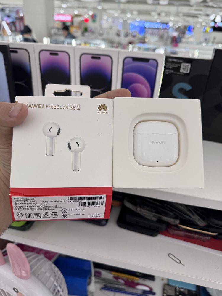 Huawei Freebuds SE 2