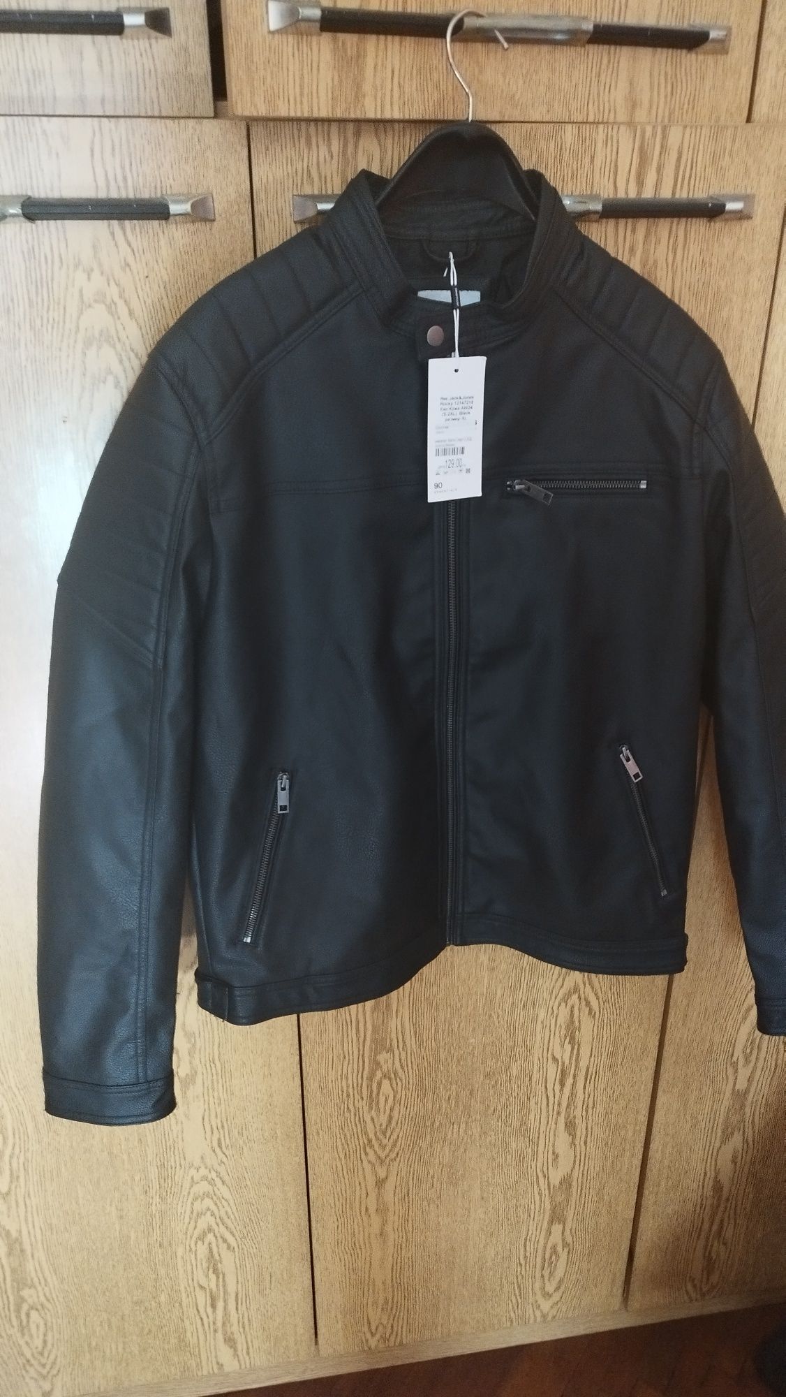 Ново мъжко кожено яке jack & jones