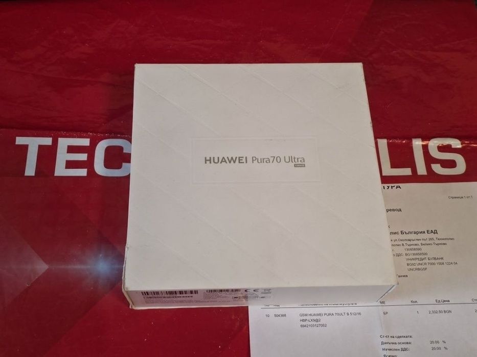 512GB Huawei Pura 70 Ultra Технополис Гаранция 2026 Black | Black