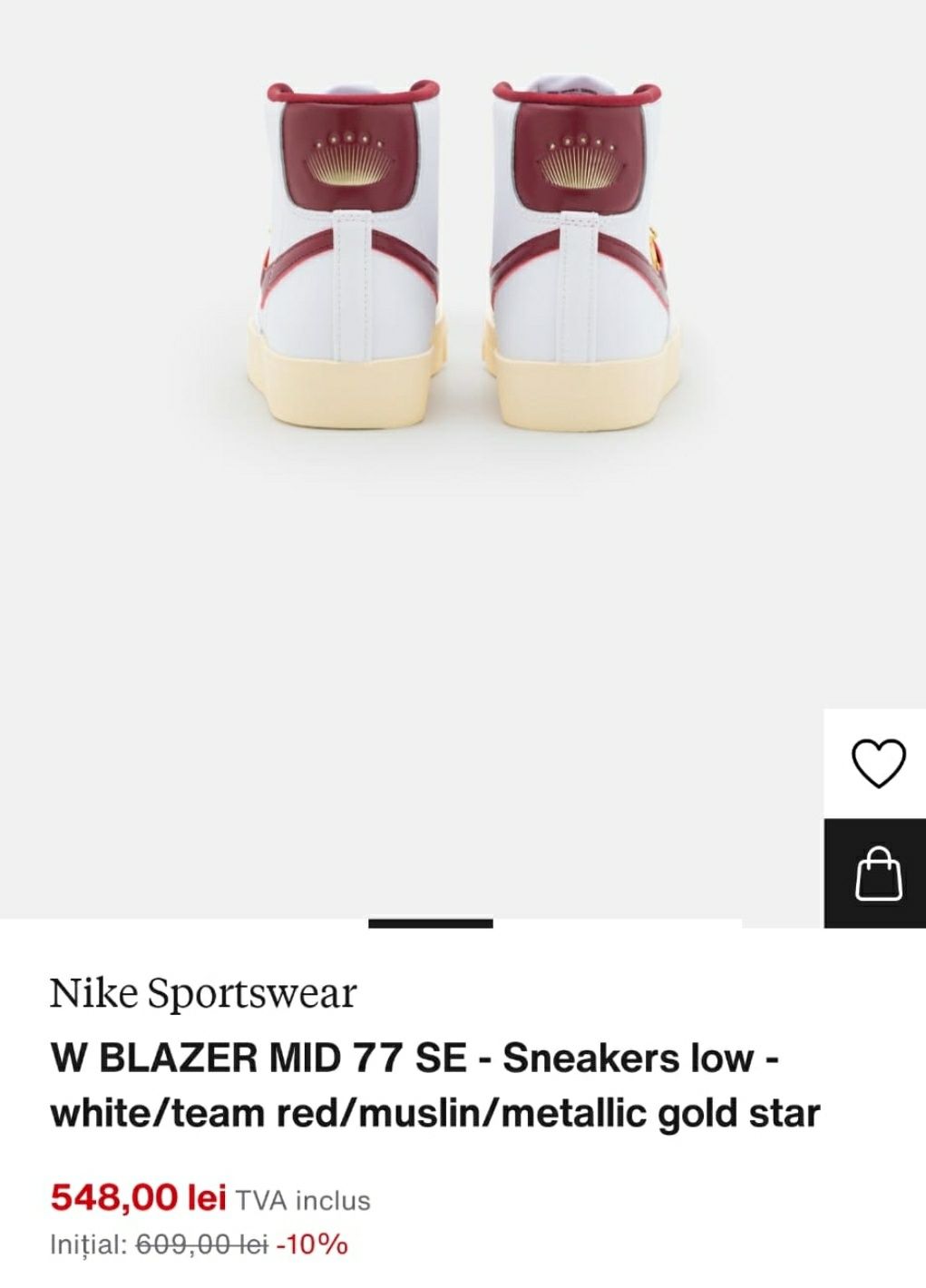 Adidasi Nike Blazer Mid 77 masura 37,5