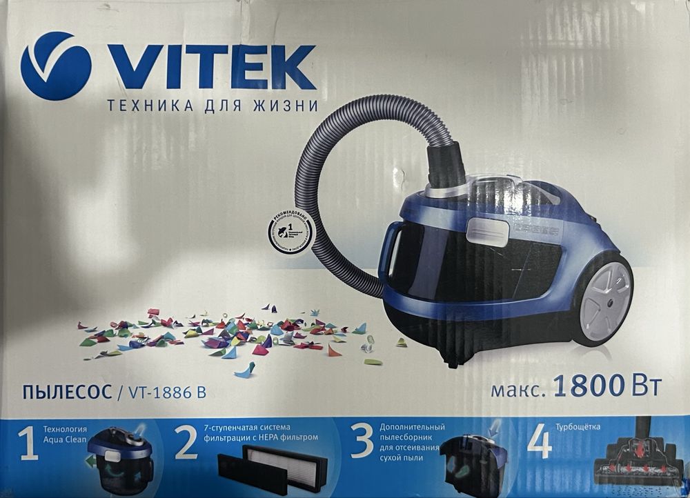 Пылесос Vitek, Витек