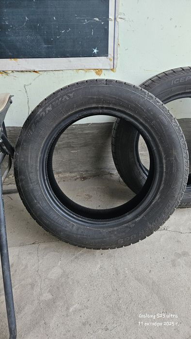Покрышки для машины