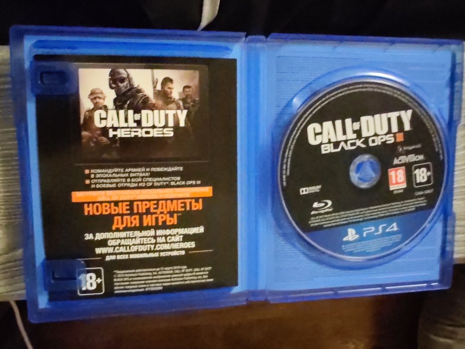 Call of Duty black ops 3[ps4]