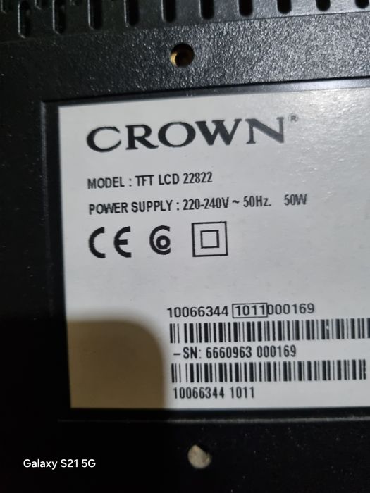 телевизор crown 22 инча