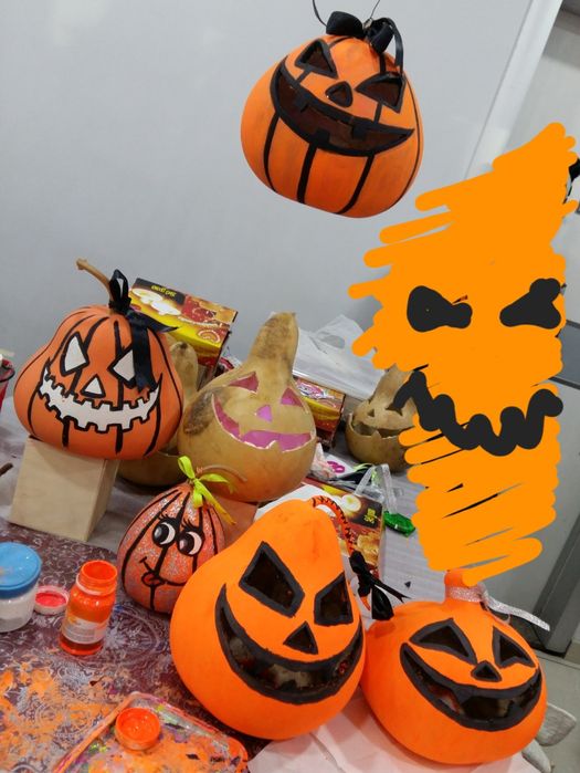 Тыква Qovoq Pumpkin