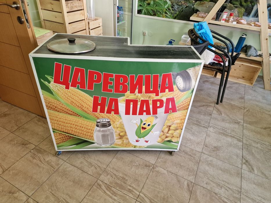 Количка за царевица