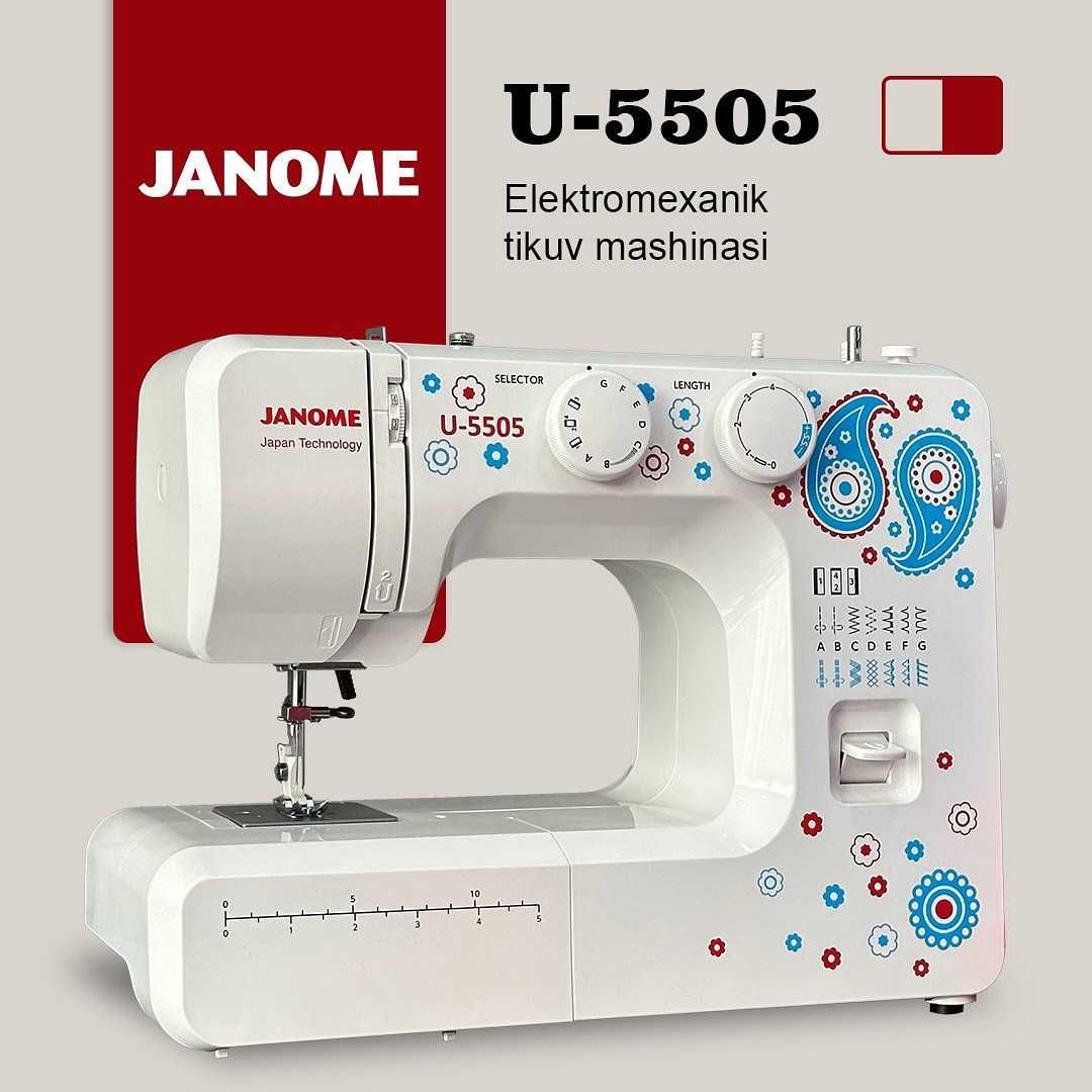 Janome U-5505 Elektromexanik tikuv mashinasi