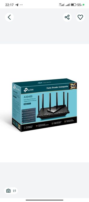 TP-Link Archer AX73 / AX5400 Беспроводной двухдиапазонный гигабитный