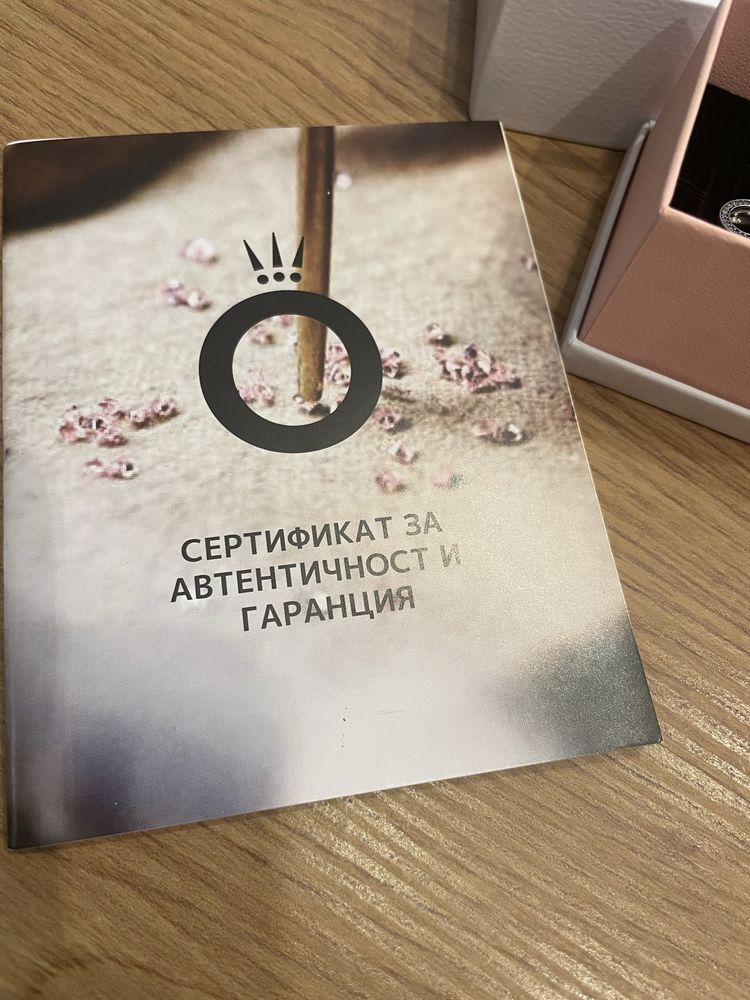 Сребърни обици Pandora