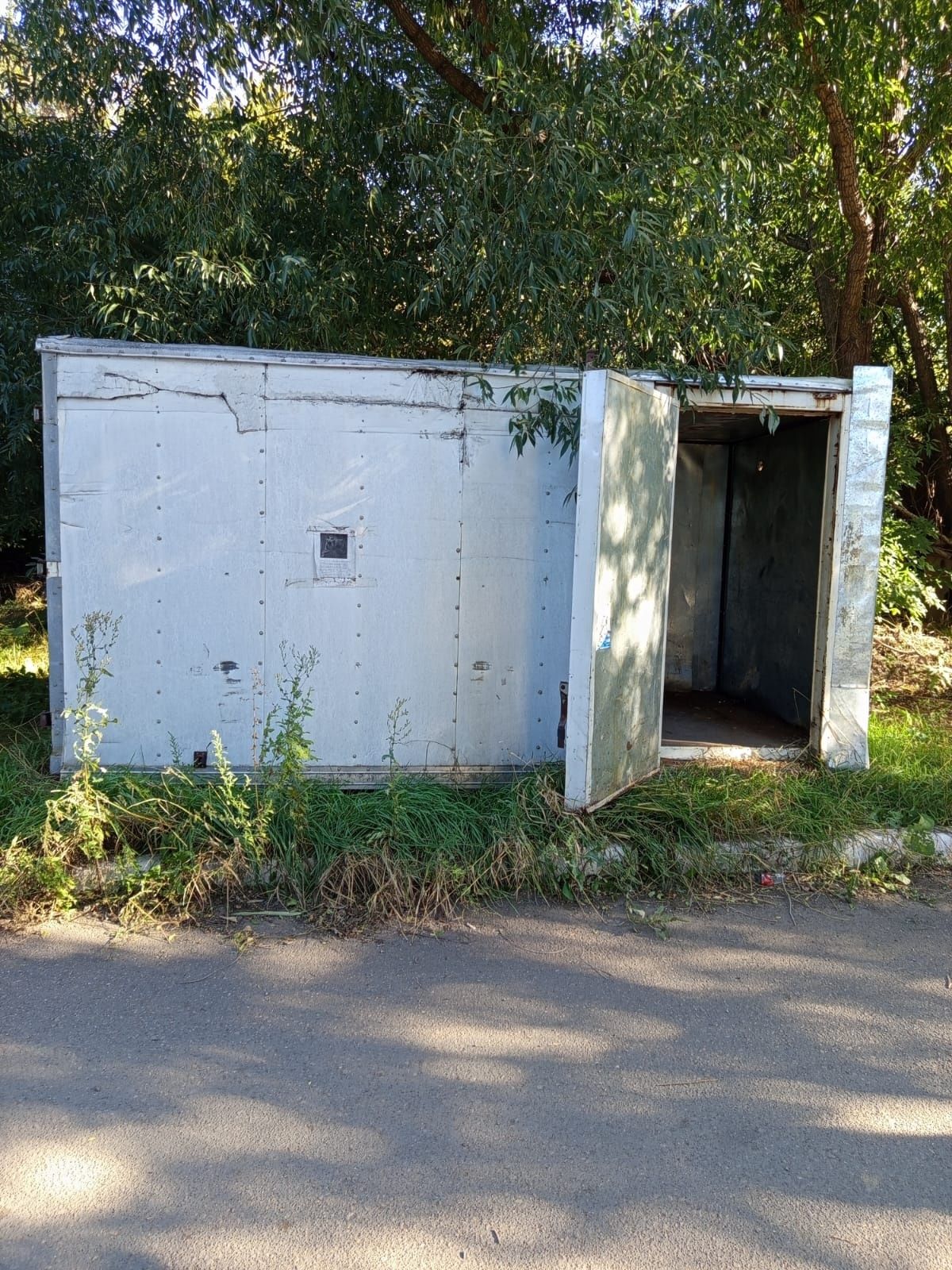 Термо бутка газель