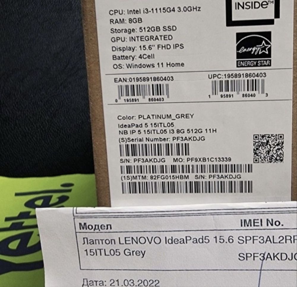 ***512GB 15.6" Lenovo IdeaPad 5 Core i3 8GB RAM Гаранция Yettel 2024