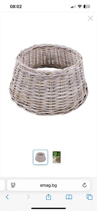 Кош за елха от ратан