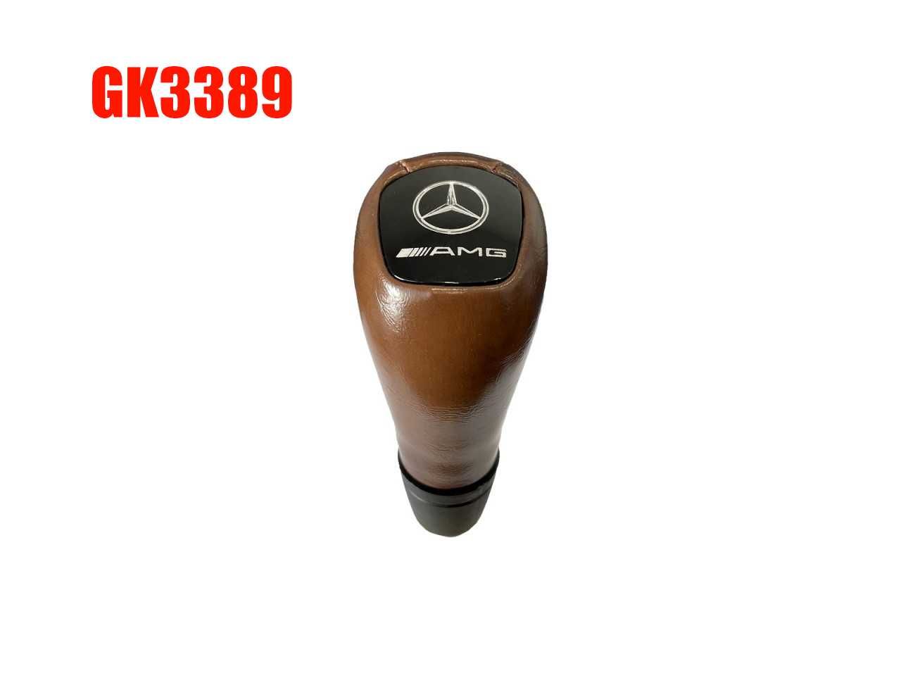 Топка за скоростен лост Mercedes W202, W210, CLK W208, ML W163   111