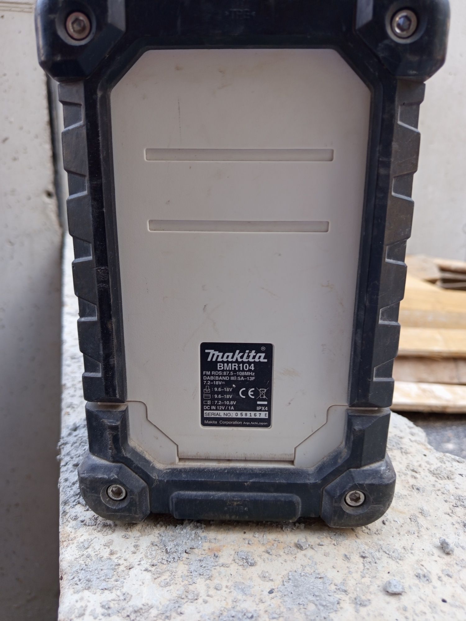Работно радио макита makita