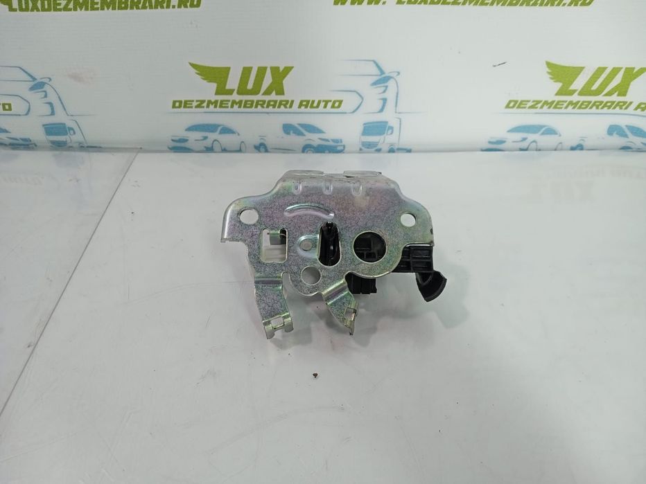 Broasca haion 8r0827505a Skoda Fabia 3 [2014 - 2018]