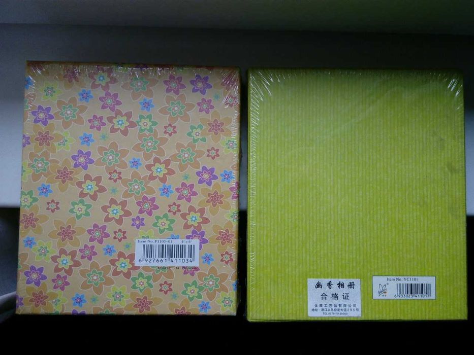 Альбом для фотографий .