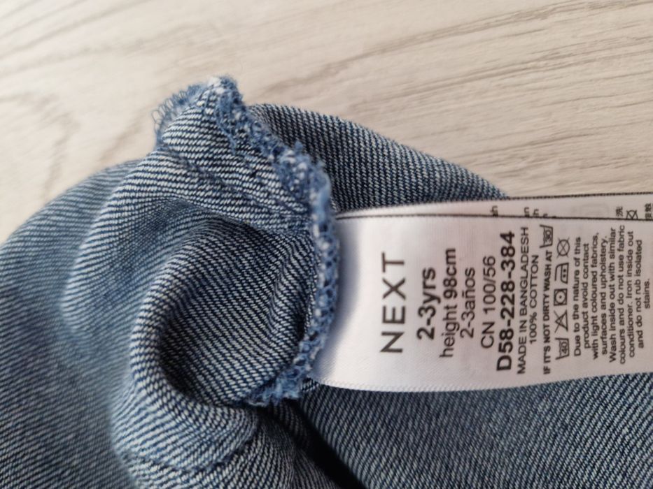 Детска рокля Next