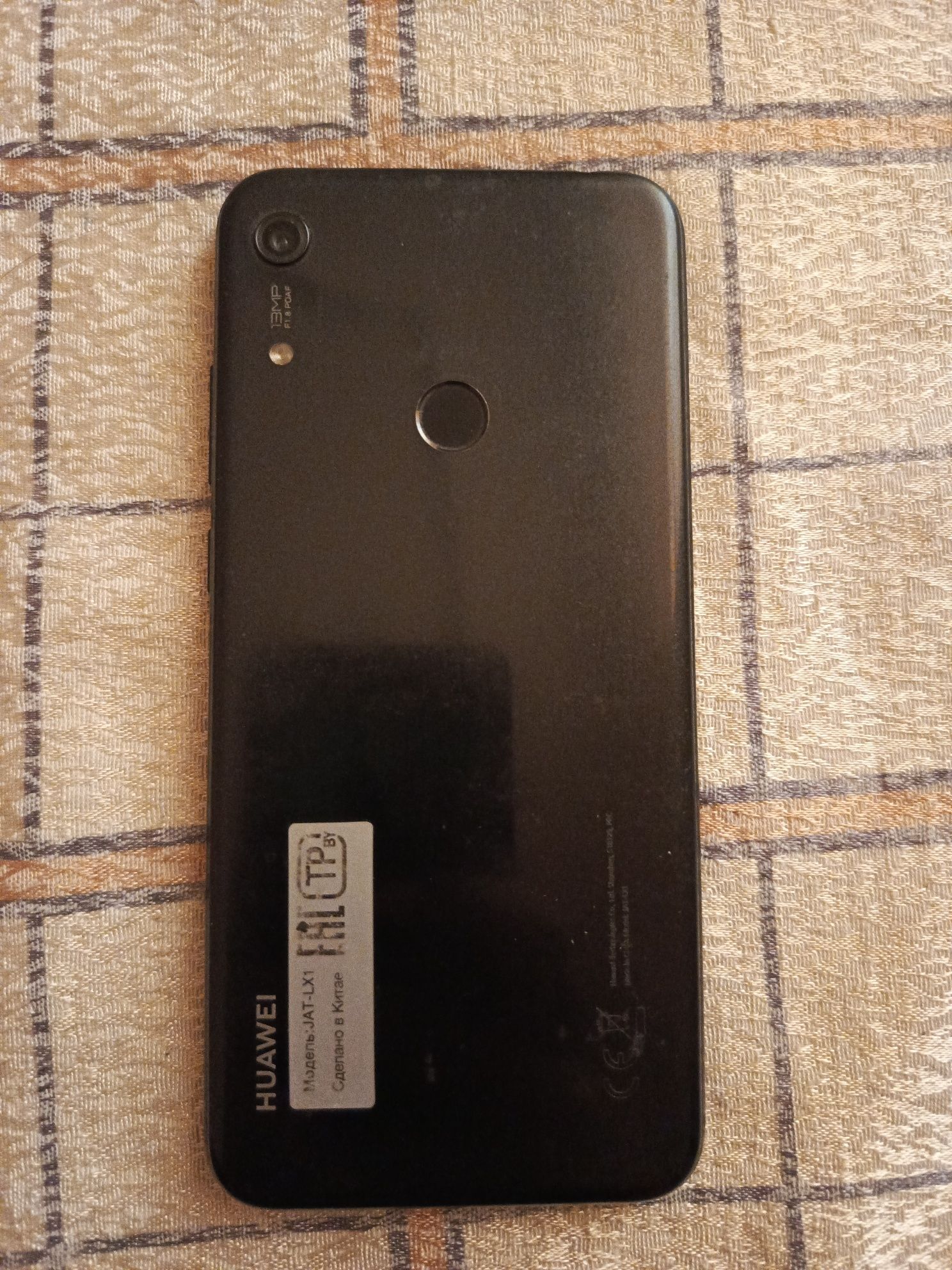 Huawei Y6 S 2019