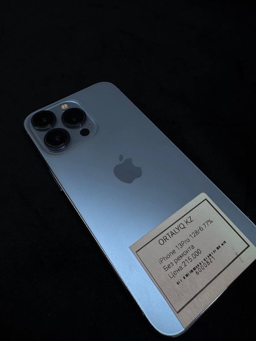 Iphone 13 Pro/Ortalyq