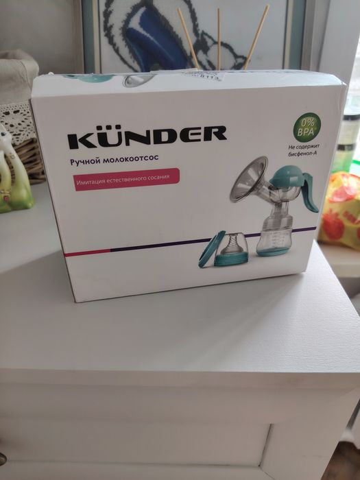 Продам Молокоотсос