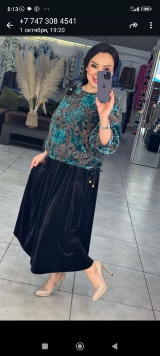 Красивое платье!!