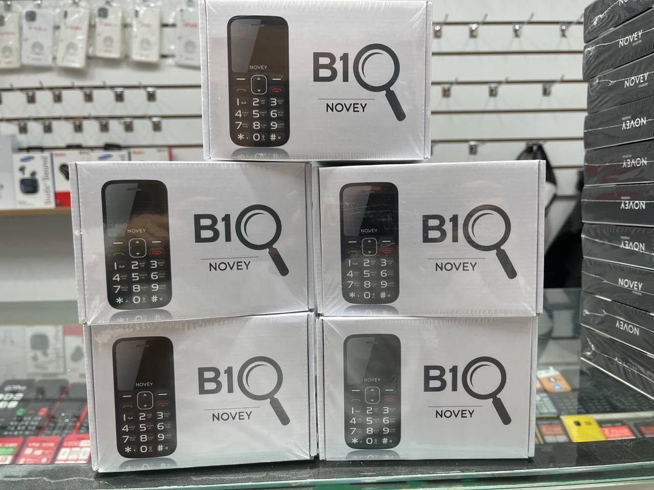 Yangi tugmali telefon Novey B10 — katta yoshdagilar uchun, Nokia 1280